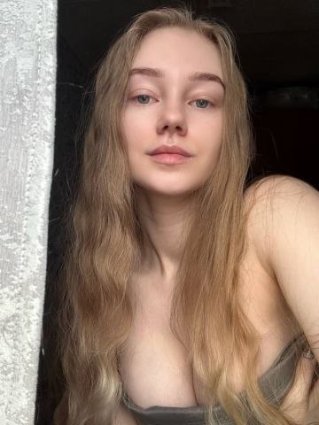 Геля